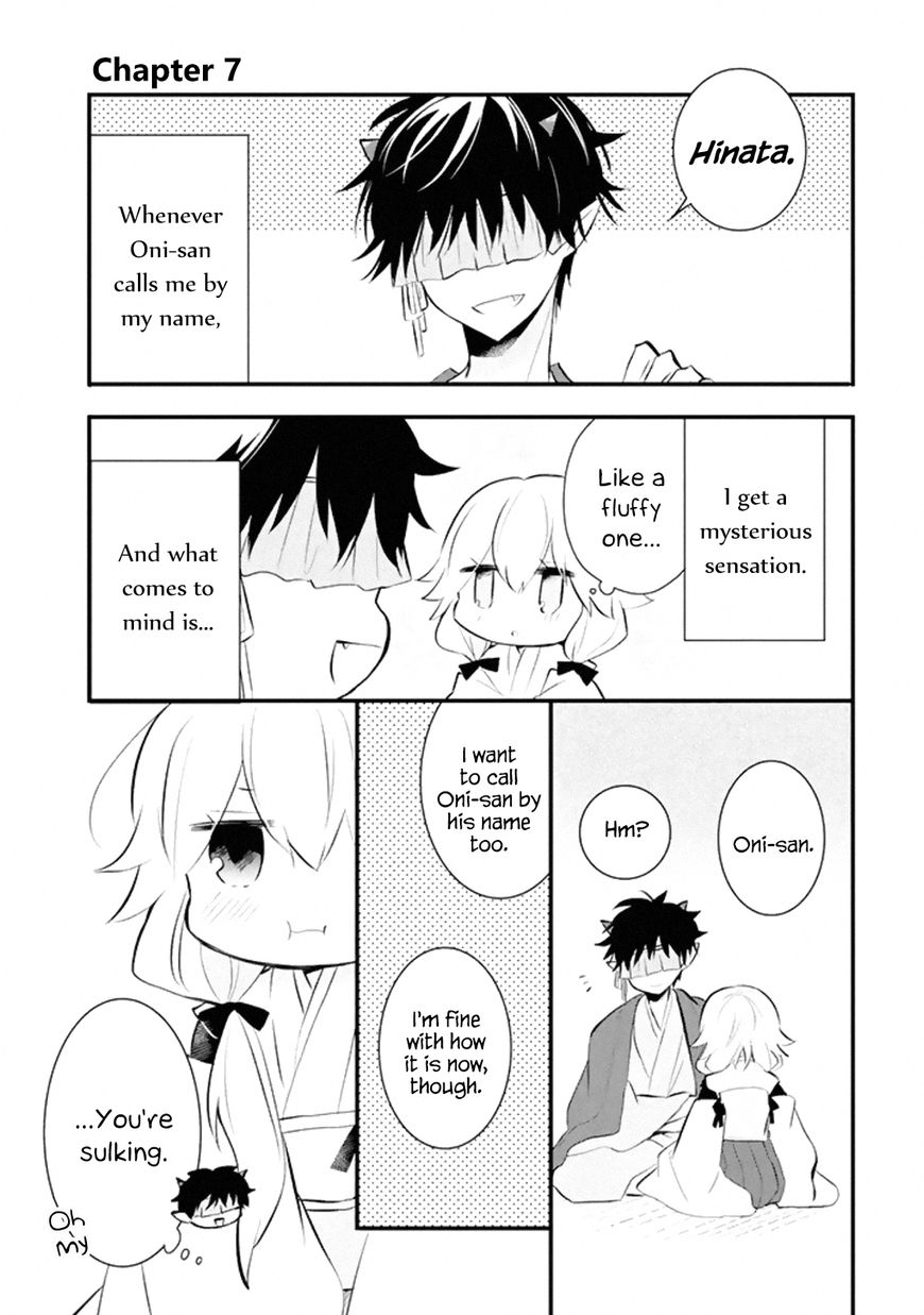 I Arrived at Oni-san's Place - chapter 7 - #1
