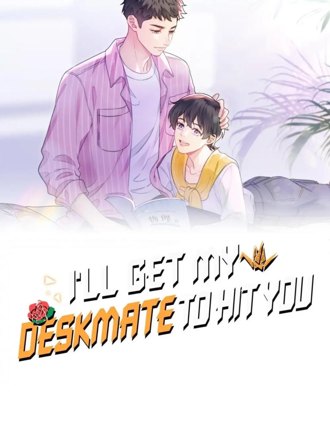 I Asked My Deskmate To Beat You - chapter 68 - #3
