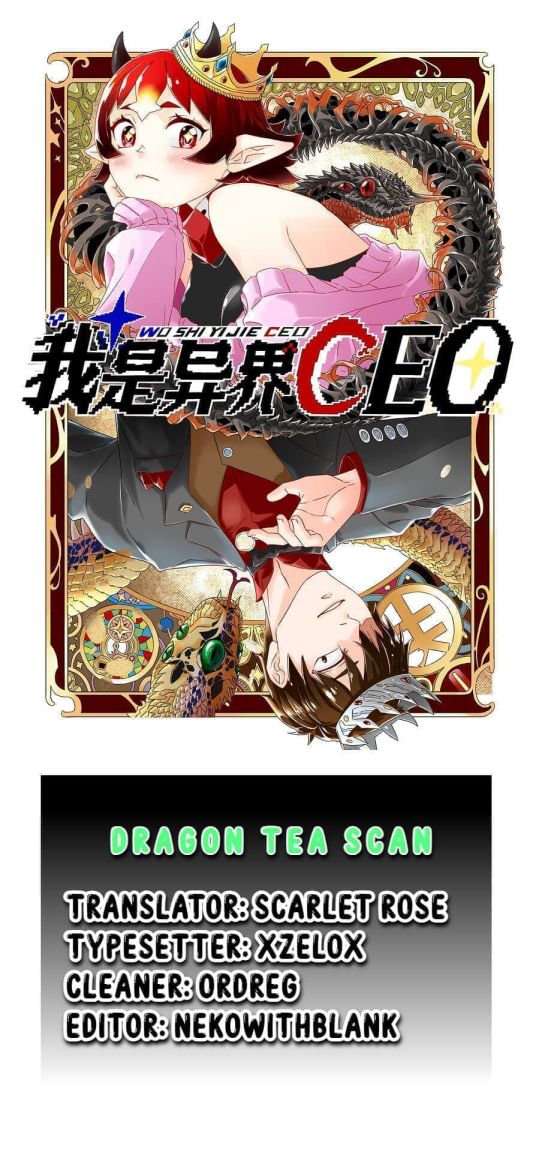 I Became A Ceo In The Other World - chapter 15 - #1