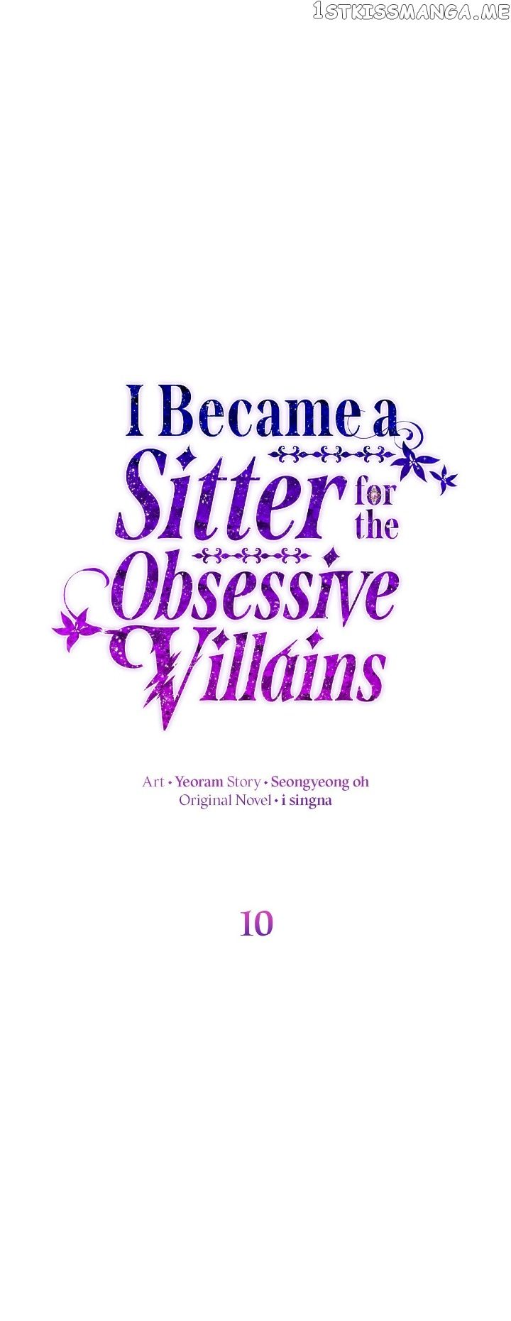 I Became a Sitter for the Obsessive Villains - chapter 10 - #2