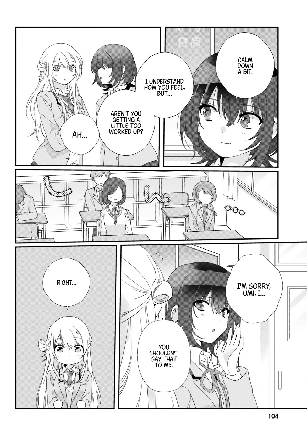 I Became Friends with the Second Cutest Girl in My Class - chapter 10 - #6