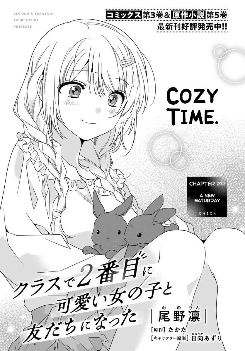 I Became Friends with the Second Cutest Girl in My Class - chapter 20.1 - #1