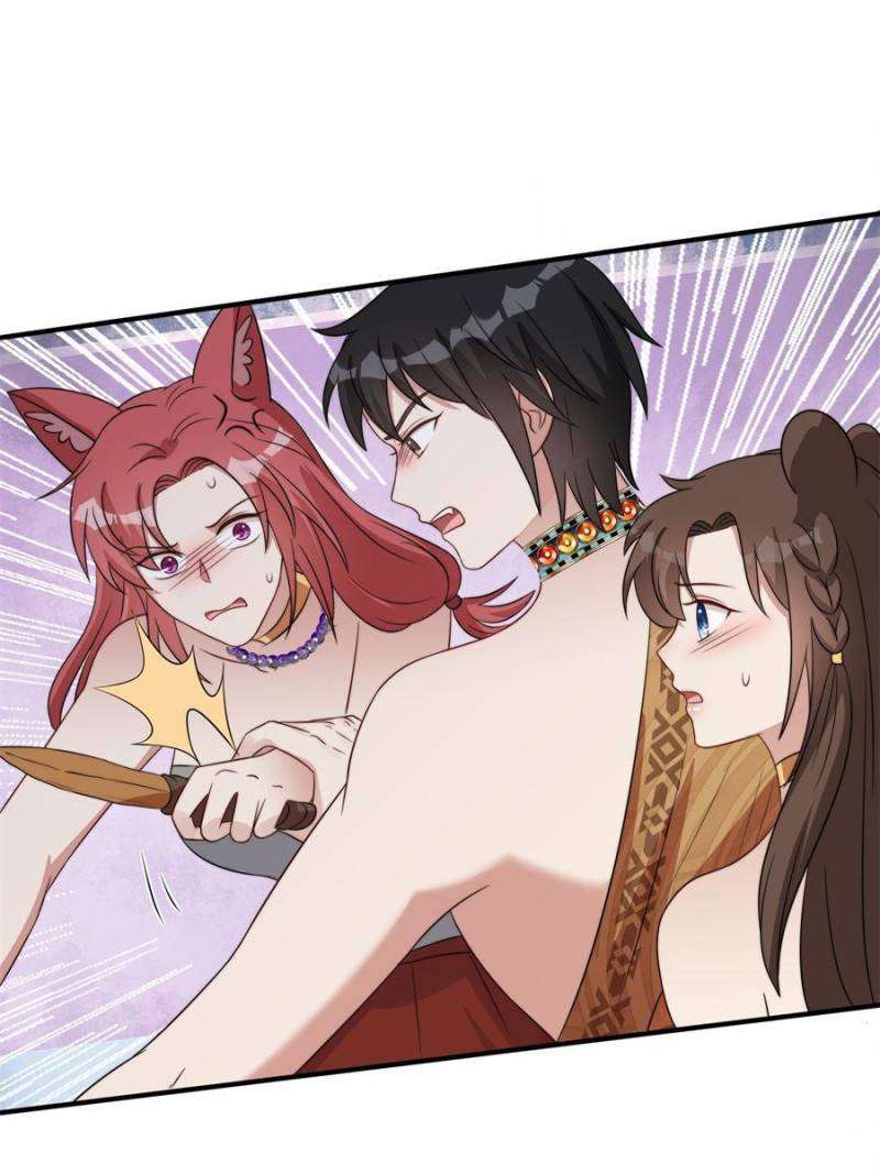 I Became The Beastman’S Wife - chapter 103 - #3