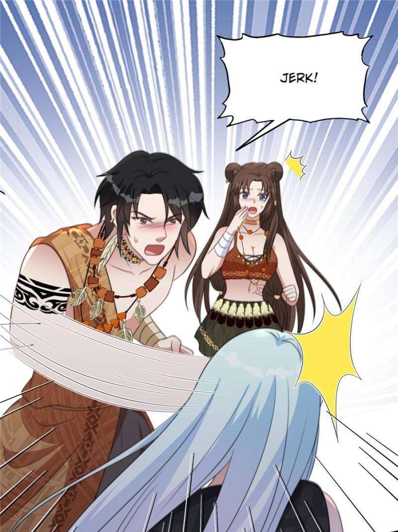 I Became the Beastman’s Wife - chapter 137 - #1