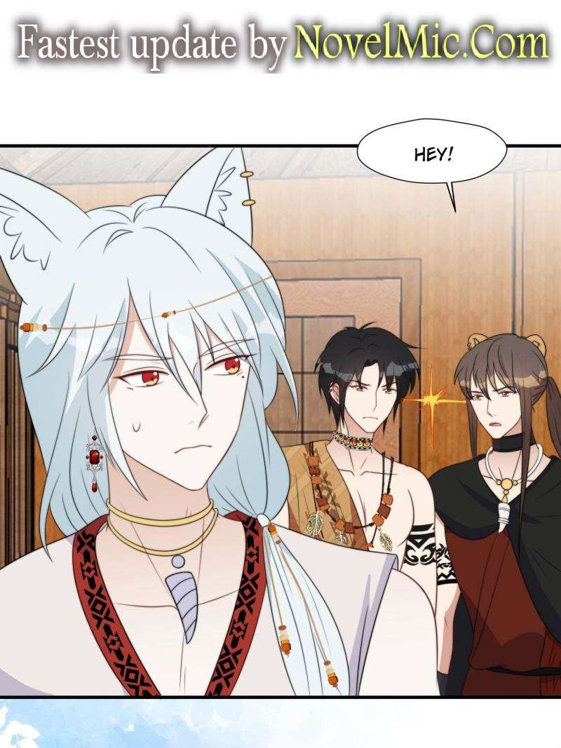 I Became the Beastman’s Wife - chapter 224 - #1