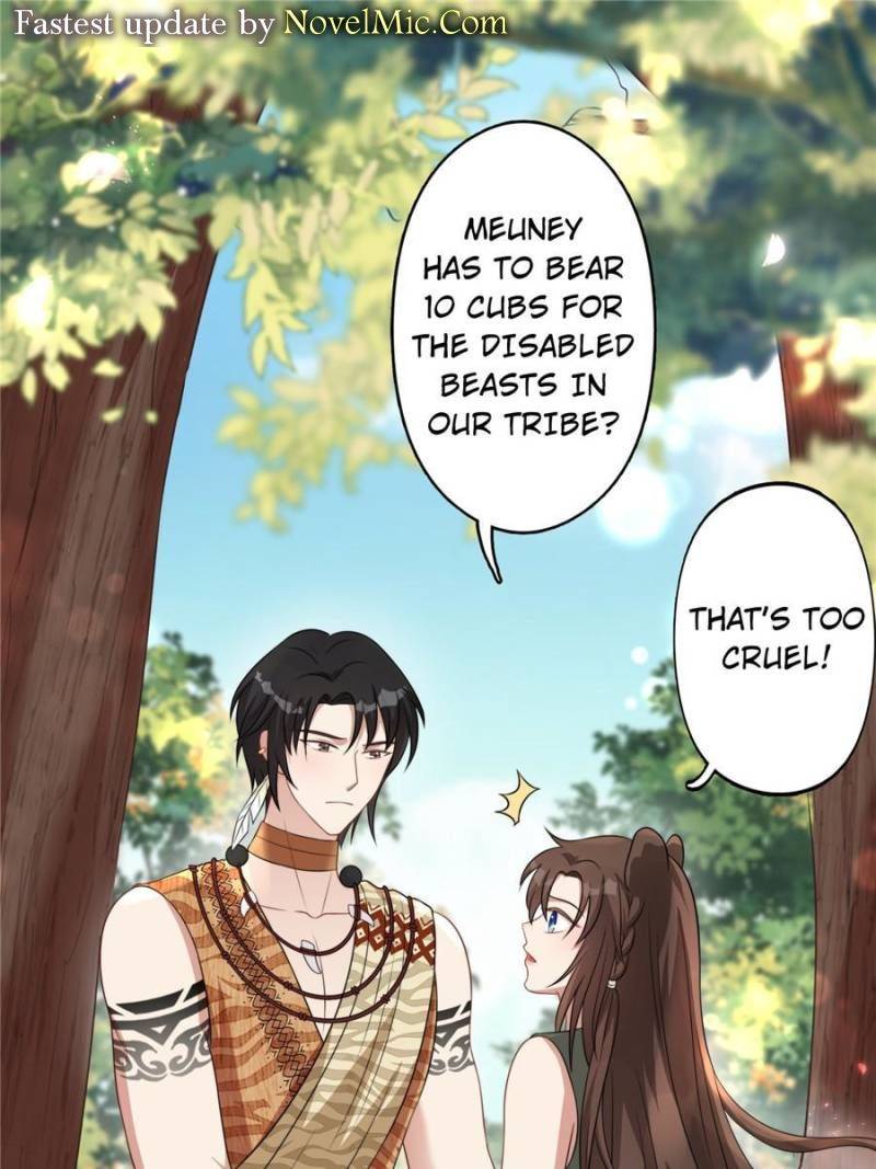I Became The Beastman’S Wife - chapter 57 - #1