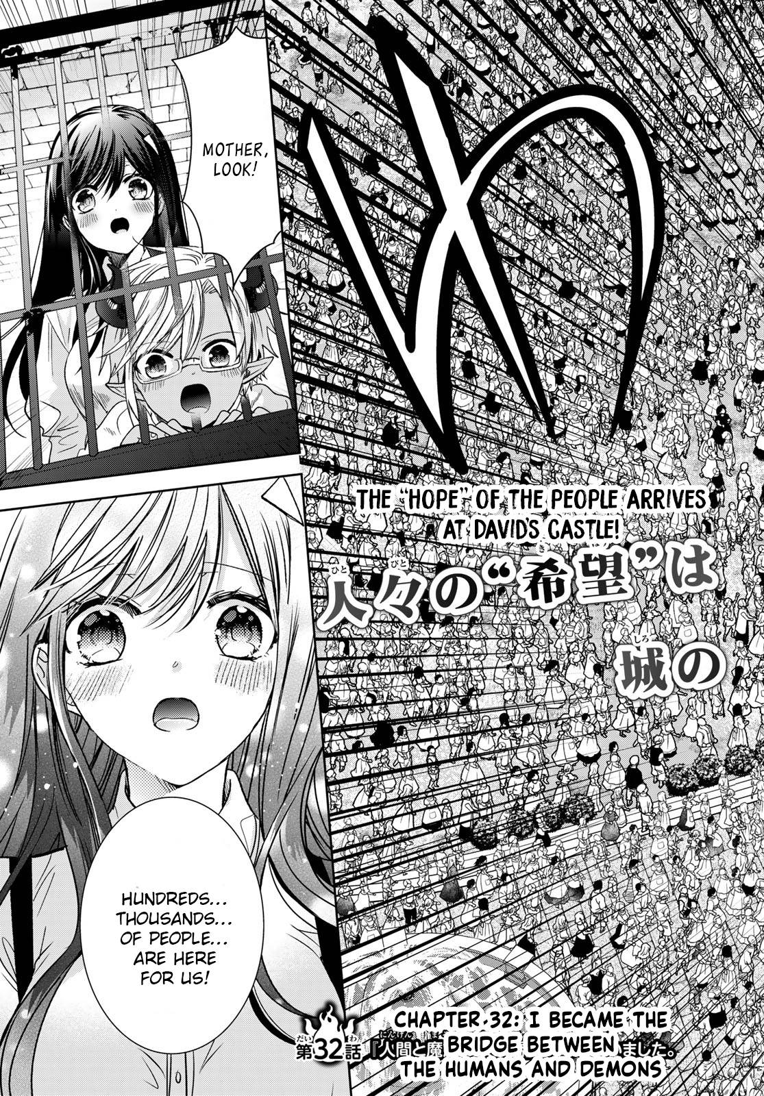 I Became the Mother of the Strongest Demon Lord's 10 Children in Another World. - chapter 32 - #3