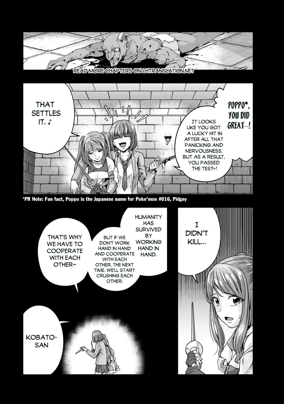 I Became The Strongest With The Failure Frame - chapter 44.1 - #6