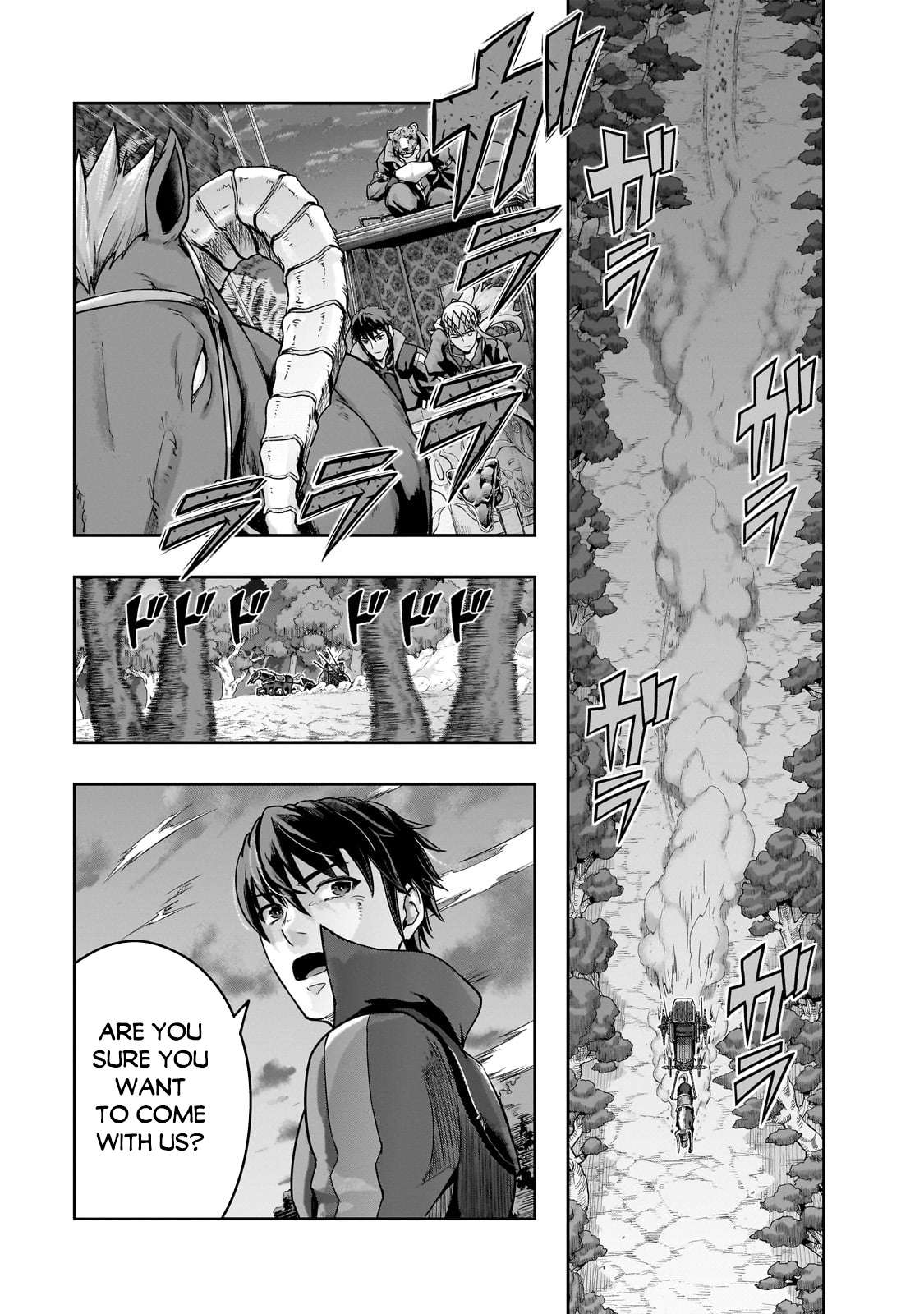 I Became The Strongest With The Failure Frame - chapter 48.2 - #4
