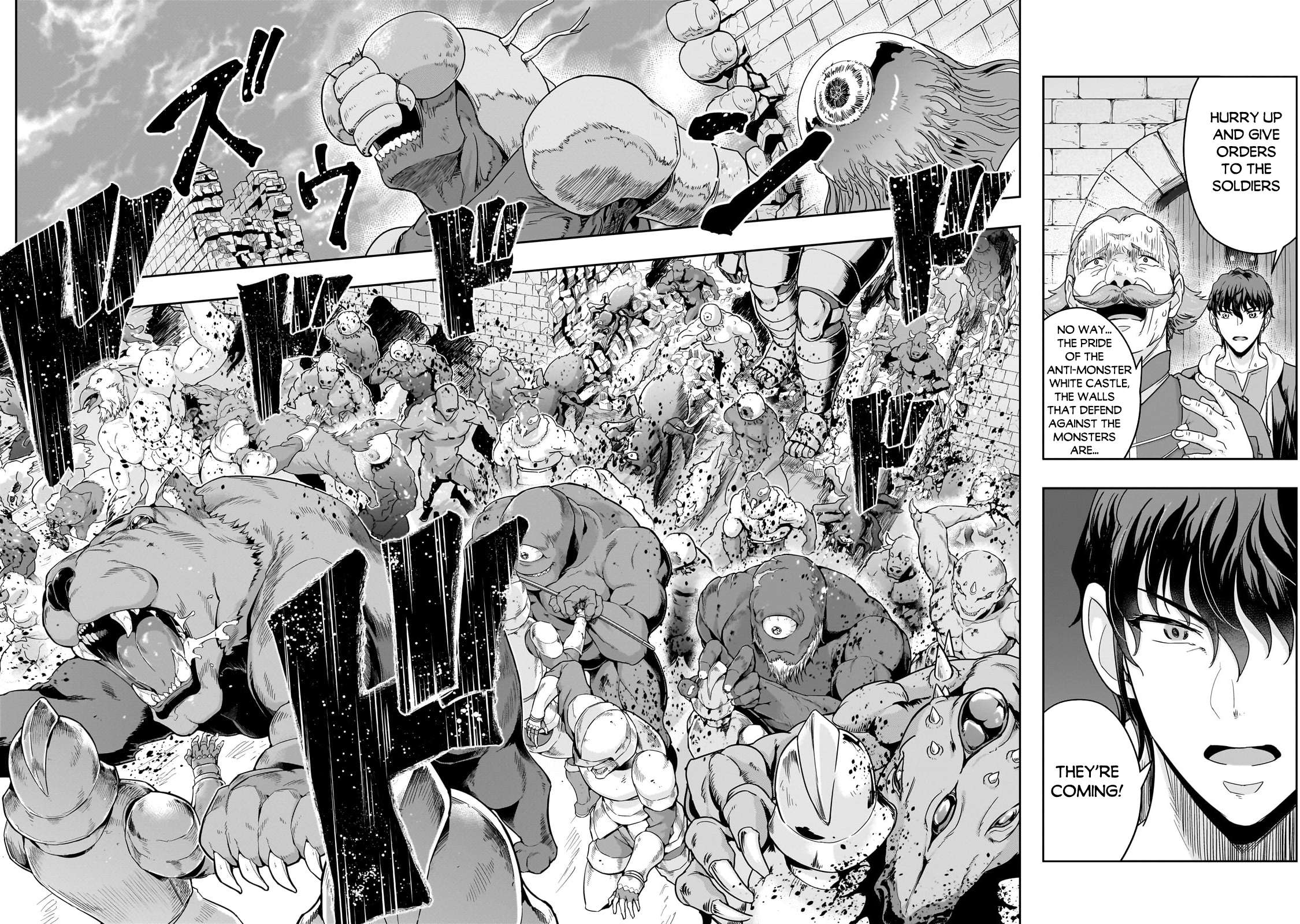 Hazure Waku no Joutai Ijou Skill de Saikyou ni Natta Ore ga Subete wo Juurin Suru Made - chapter 49.2 - #3