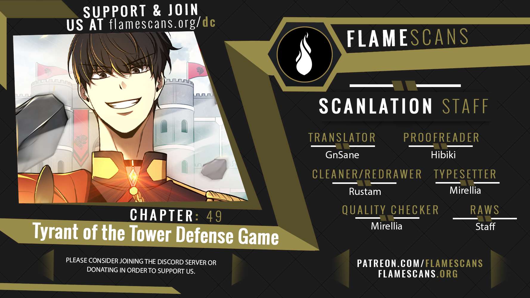I Became the Tyrant of a Defence Game - chapter 49 - #1