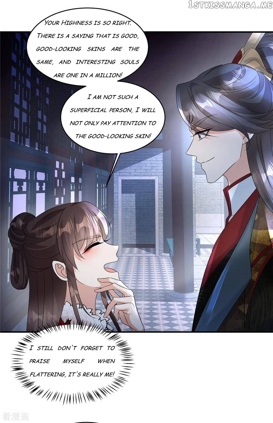 I Became the Villain’s Ally - chapter 51 - #2
