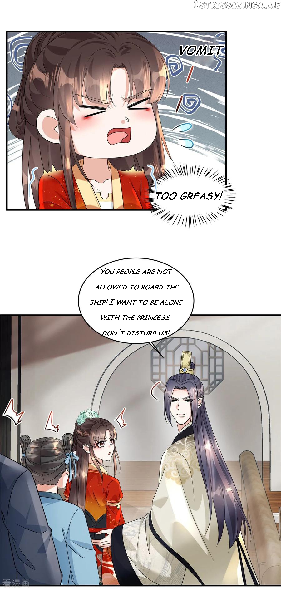 I Became the Villain’s Ally - chapter 65 - #5