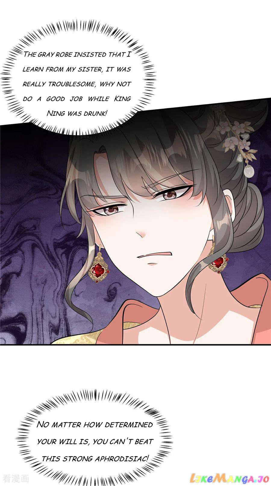 I Became The Villain’S Ally - chapter 85 - #5