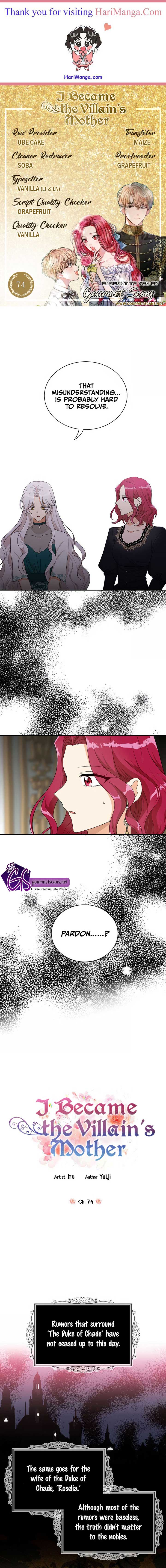 I Became The Villain's Mother - chapter 74 - #1