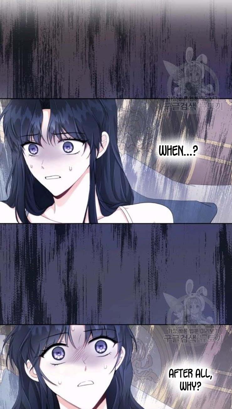 I Became The Wife Of A Tragedy’S Main Lead - chapter 28 - #5