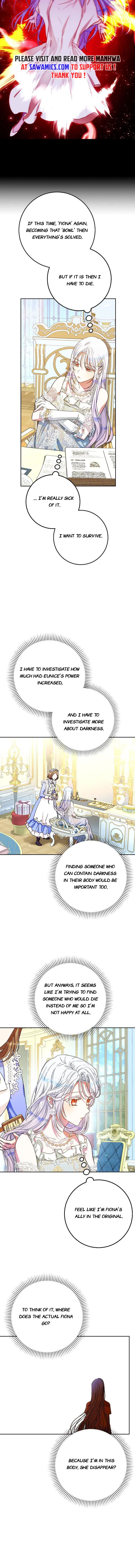 I Became The Wife Of The Male Lead - chapter 51.5 - #5