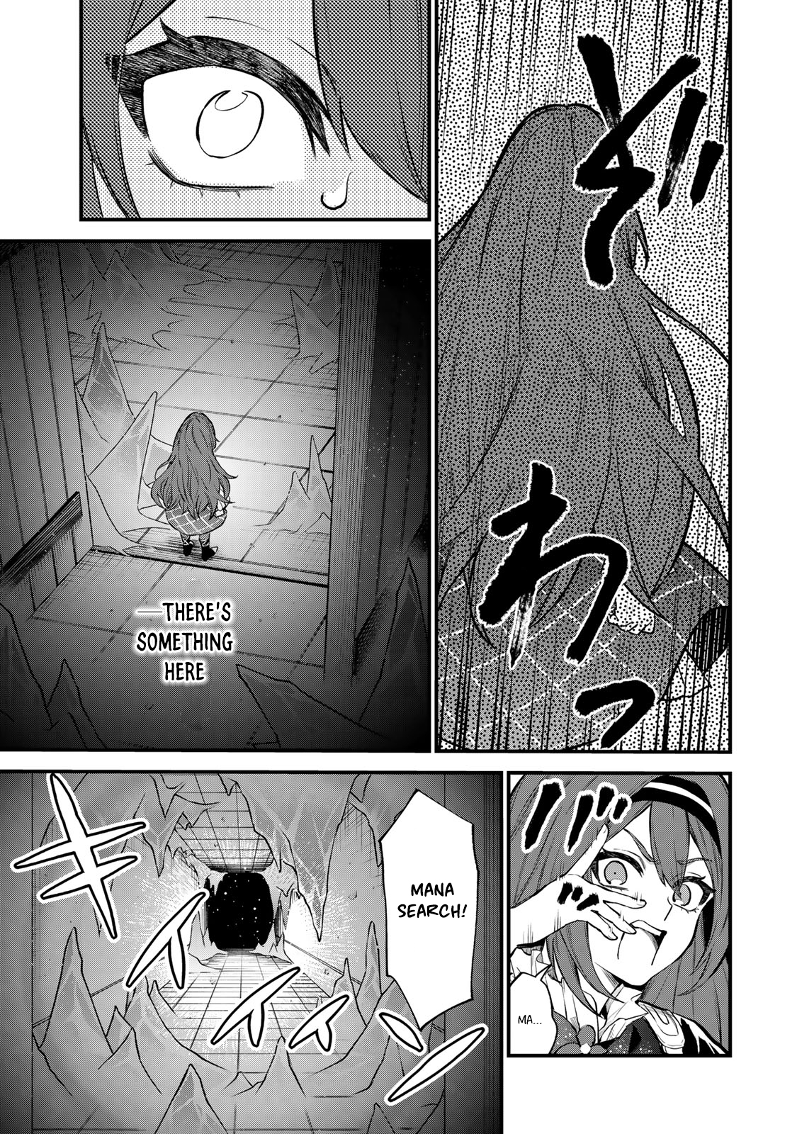 Sekai Saikyou no Majo - chapter 8 - #4