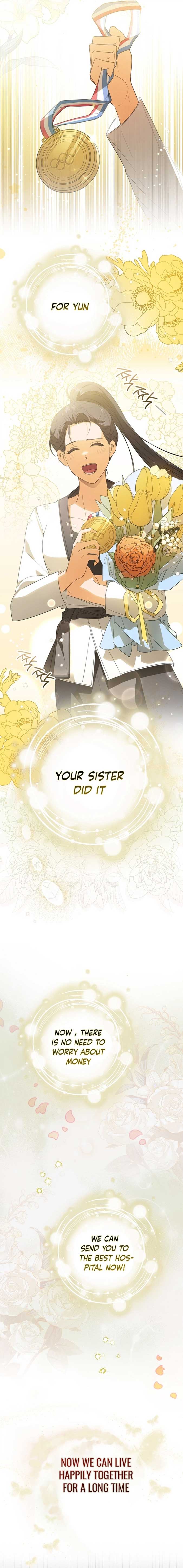 I Became The Young Villain's Sister-In-Law - chapter 2 - #5