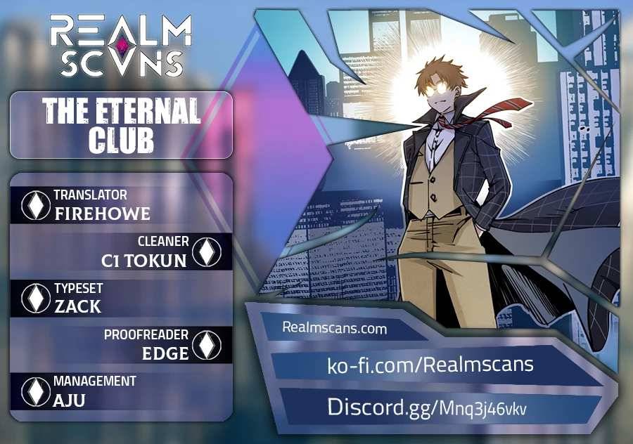 Eternal Club - chapter 13 - #1