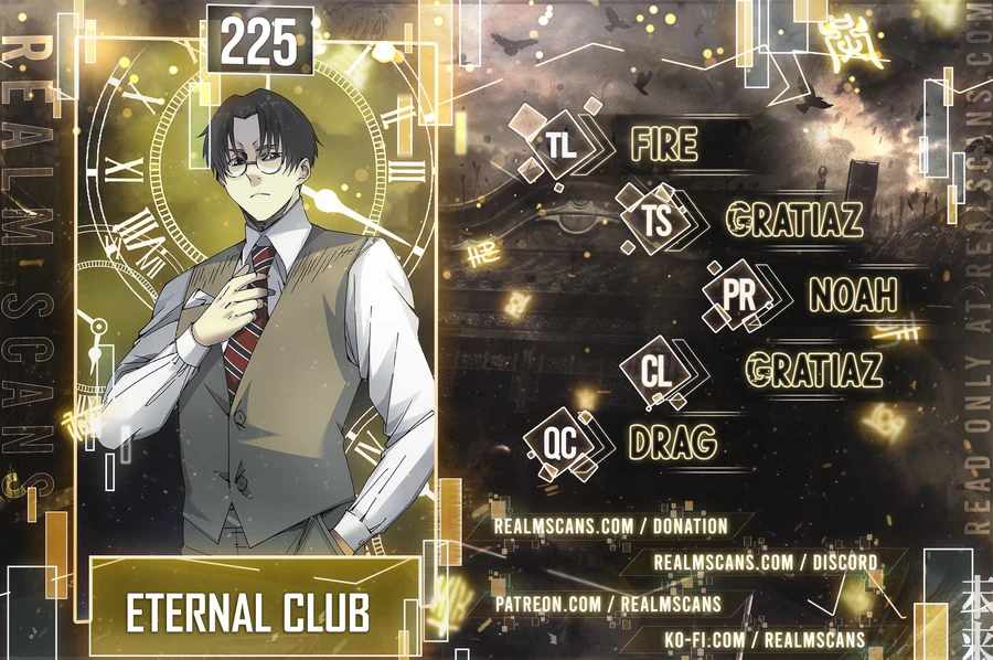 Eternal Club - chapter 225 - #1