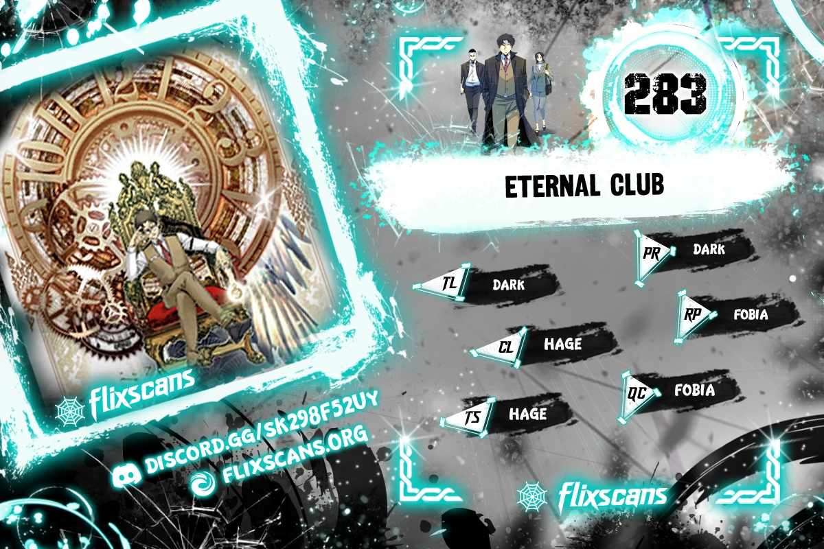 Eternal Club - chapter 283 - #1