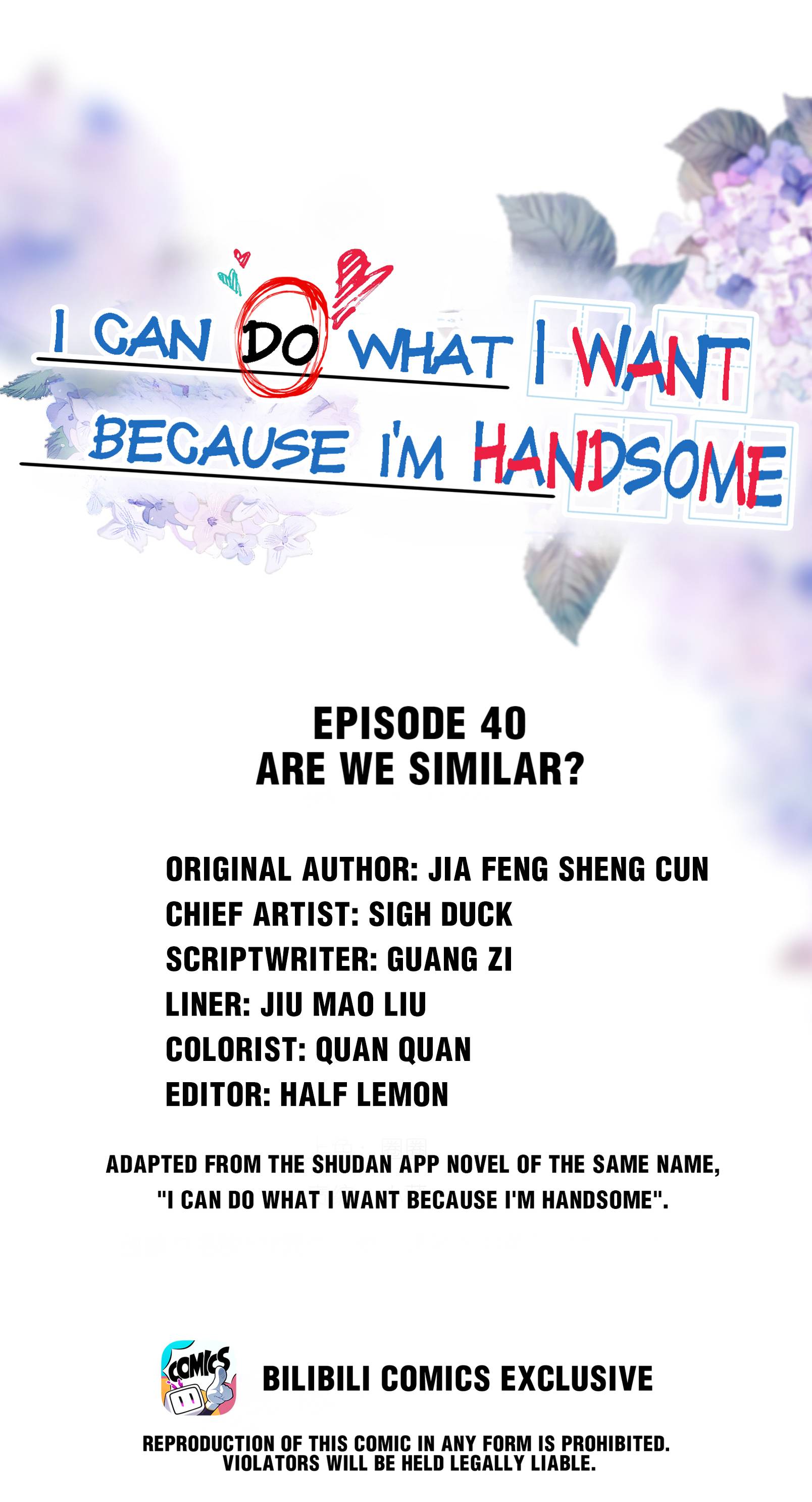 I Can Do What I Want Because I'm Handsome - chapter 40 - #1