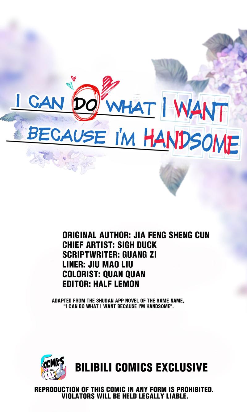 I Can Do What I Want Because I'm Handsome - chapter 62 - #2
