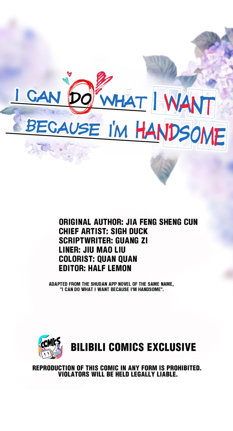 I Can Do What I Want Because I'm Handsome - chapter 70 - #2