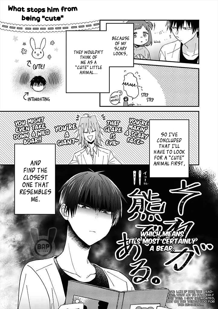 i Can See That She's Especially Cute. - chapter 4 - #5