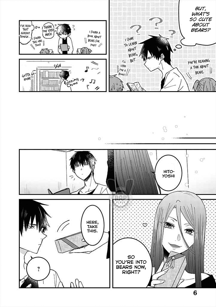 I Can See That She's Especially Cute. - chapter 4 - #6