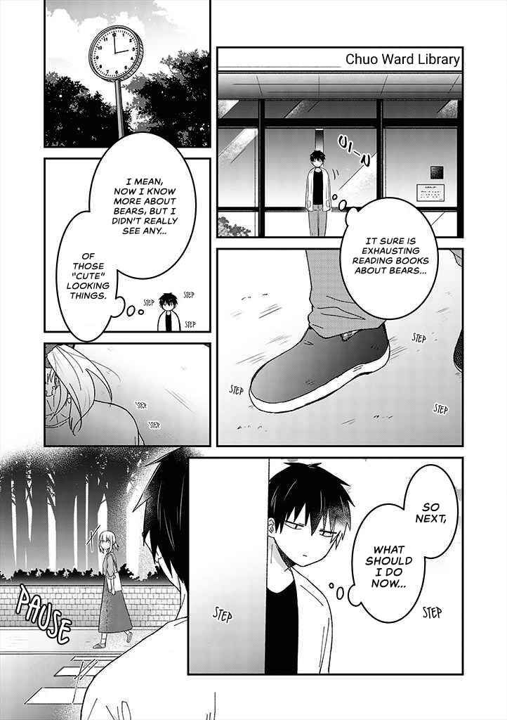 I Can See That She's Especially Cute. - chapter 5 - #3