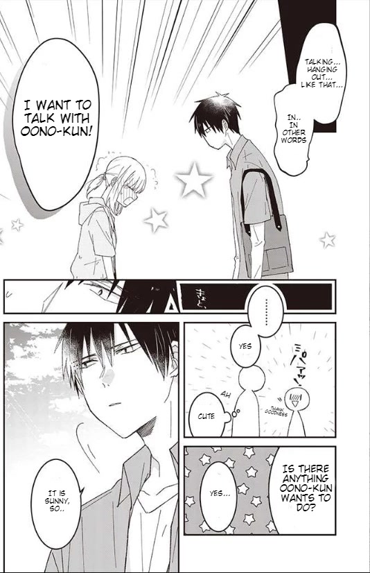 I Can See That She's Especially Cute. - chapter 9 - #5
