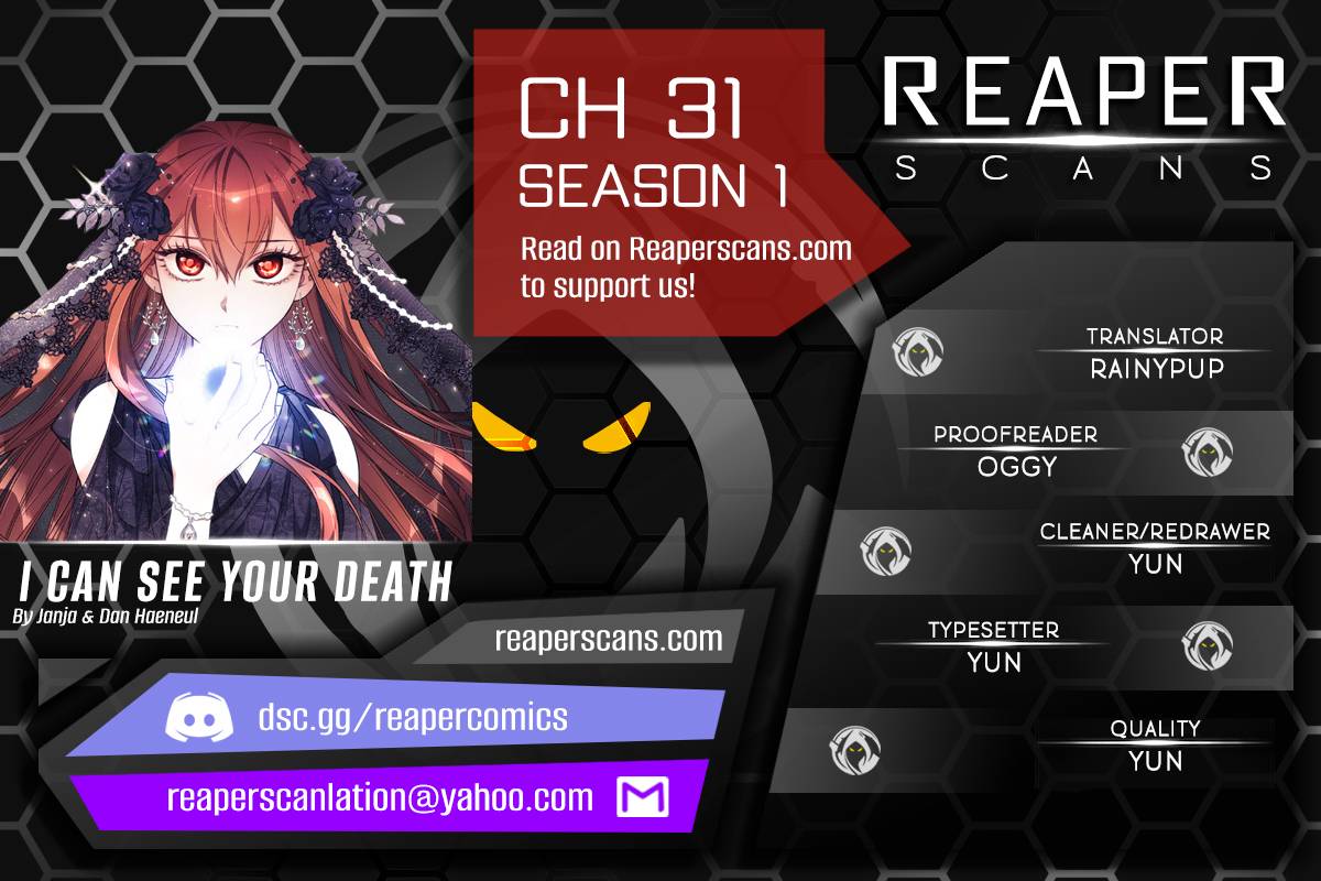 I Can See Your Death - chapter 31 - #1
