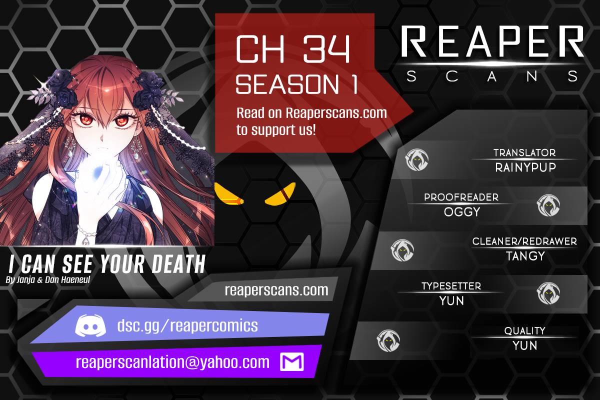 I Can See Your Death - chapter 34 - #1