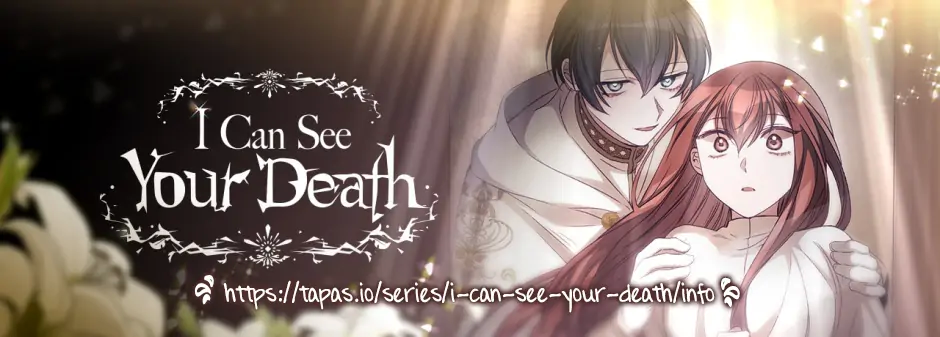 I Can See Your Death - chapter 39 - #1