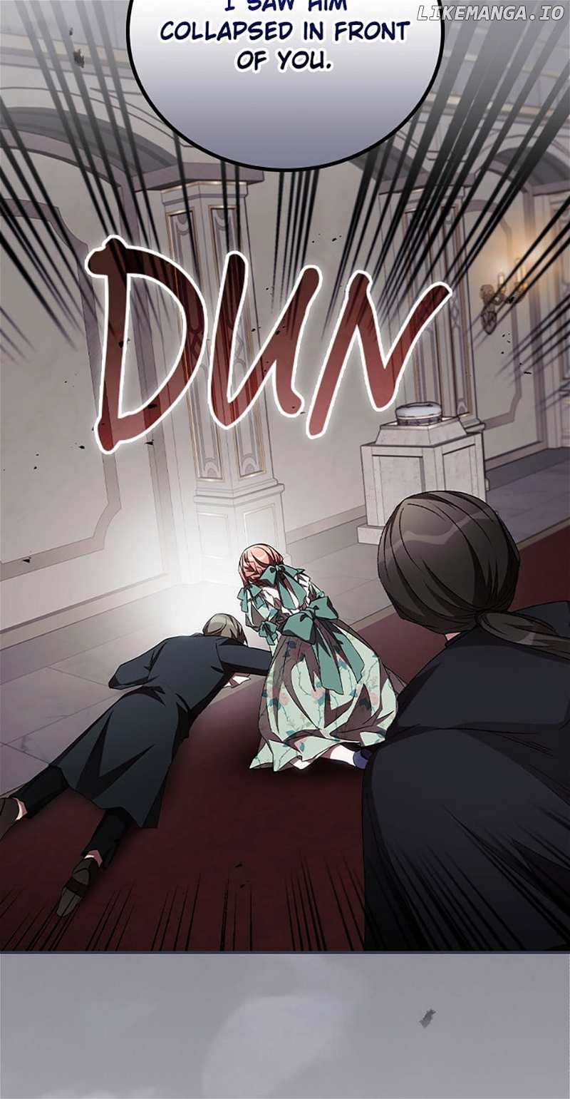 I Can See Your Death - chapter 58 - #4
