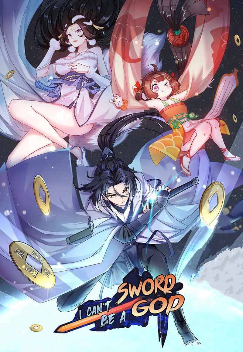I Can't Be Sword God - chapter 0 - #1