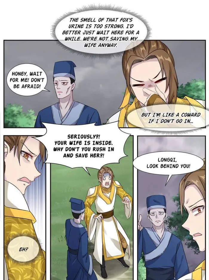 I Can't Be Sword God - chapter 18 - #5