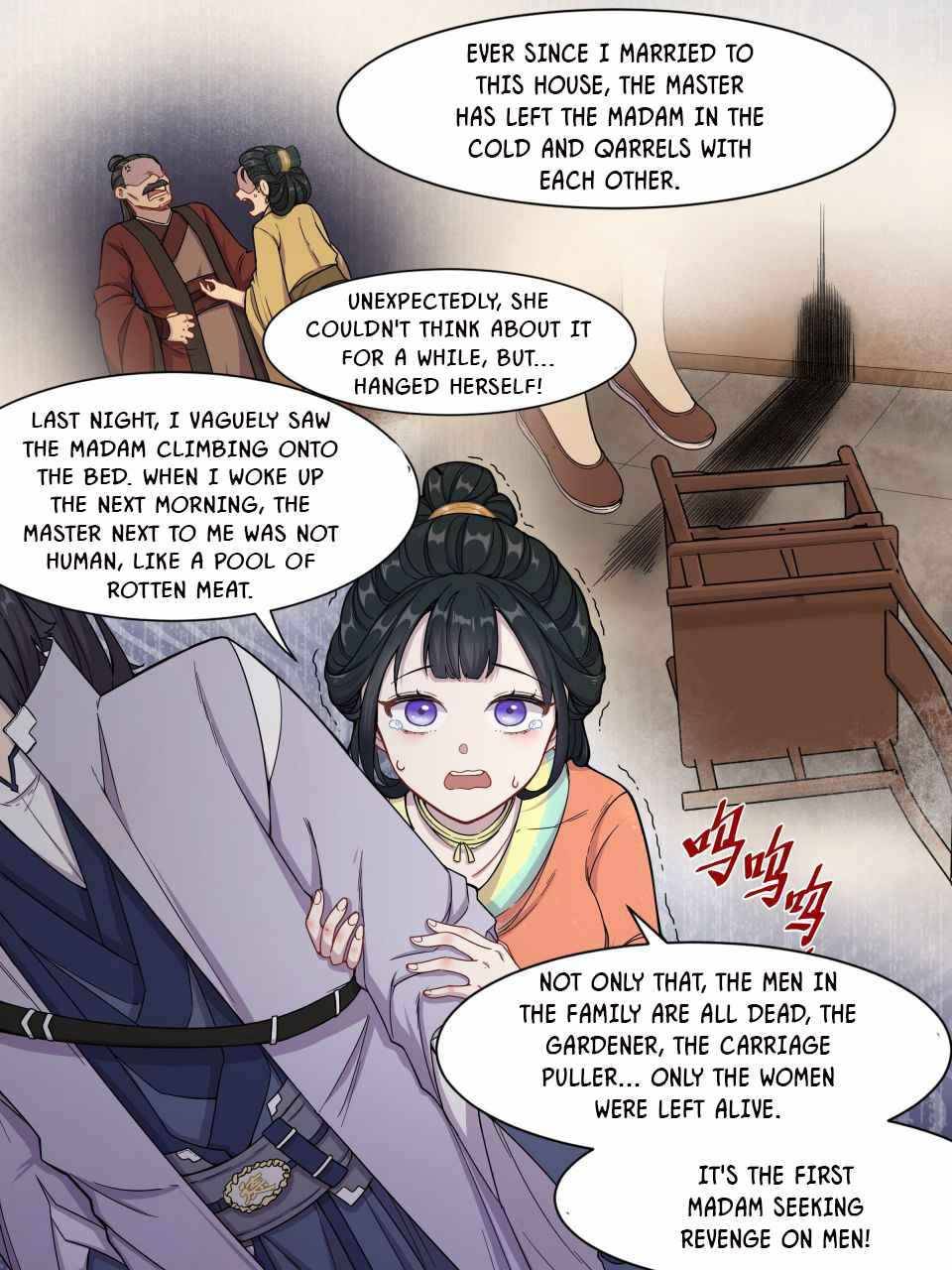 I Can’t Be the Sword God - chapter 2 - #6