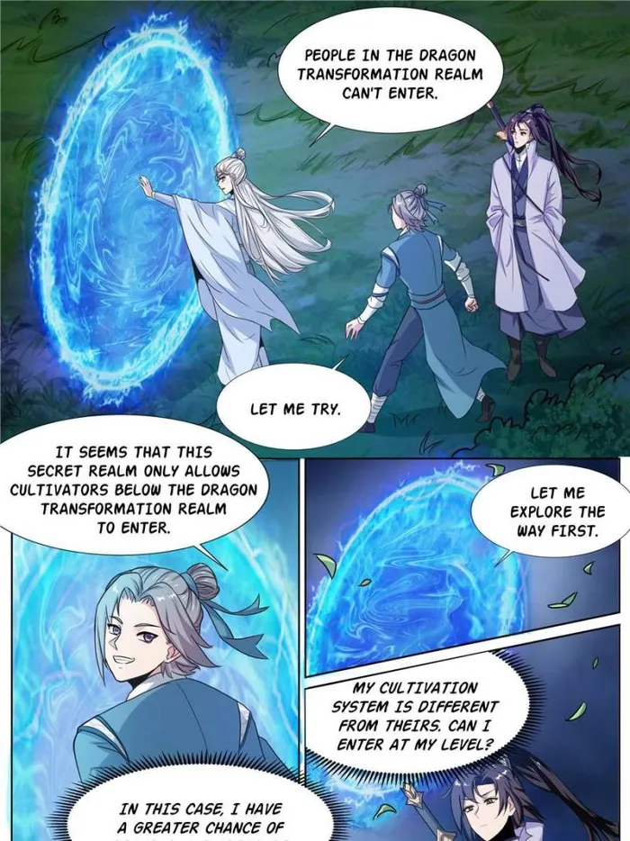 I Can't Be Sword God - chapter 39 - #1