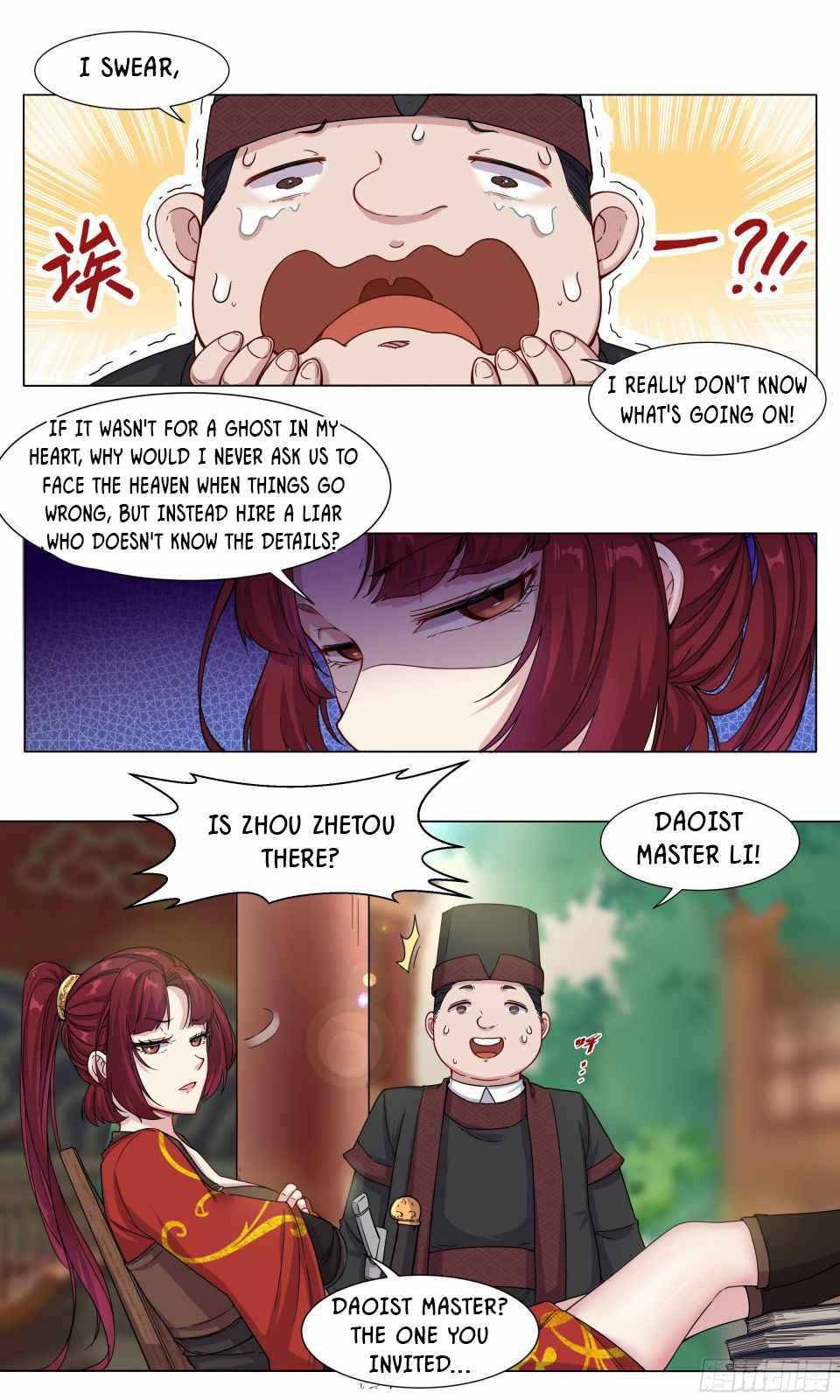 I Can't Be Sword God - chapter 4 - #4