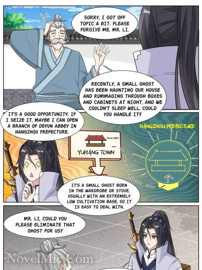 I Can’t Be the Sword God - chapter 46 - #1