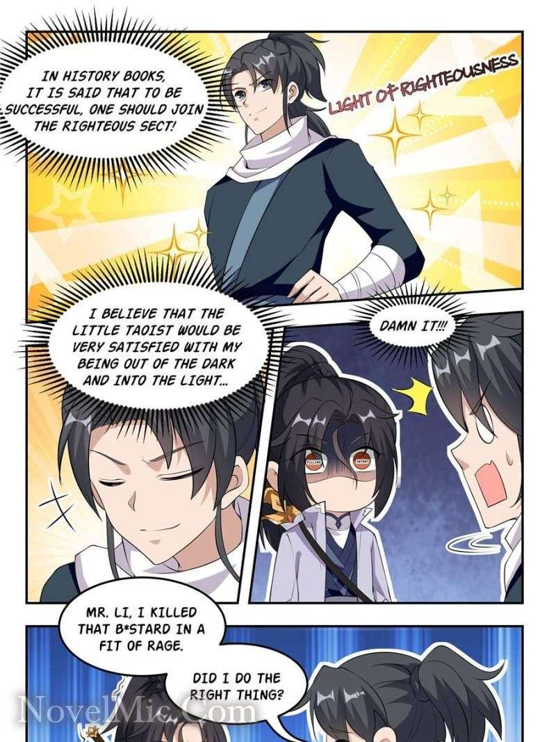 I Can’t Be the Sword God - chapter 52 - #1