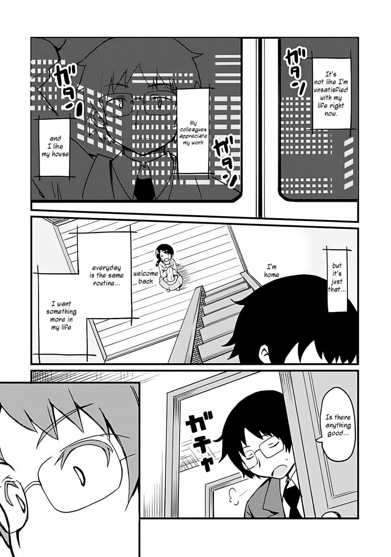 I Can’t Marry A Hugging Pillow! - chapter 1 - #6