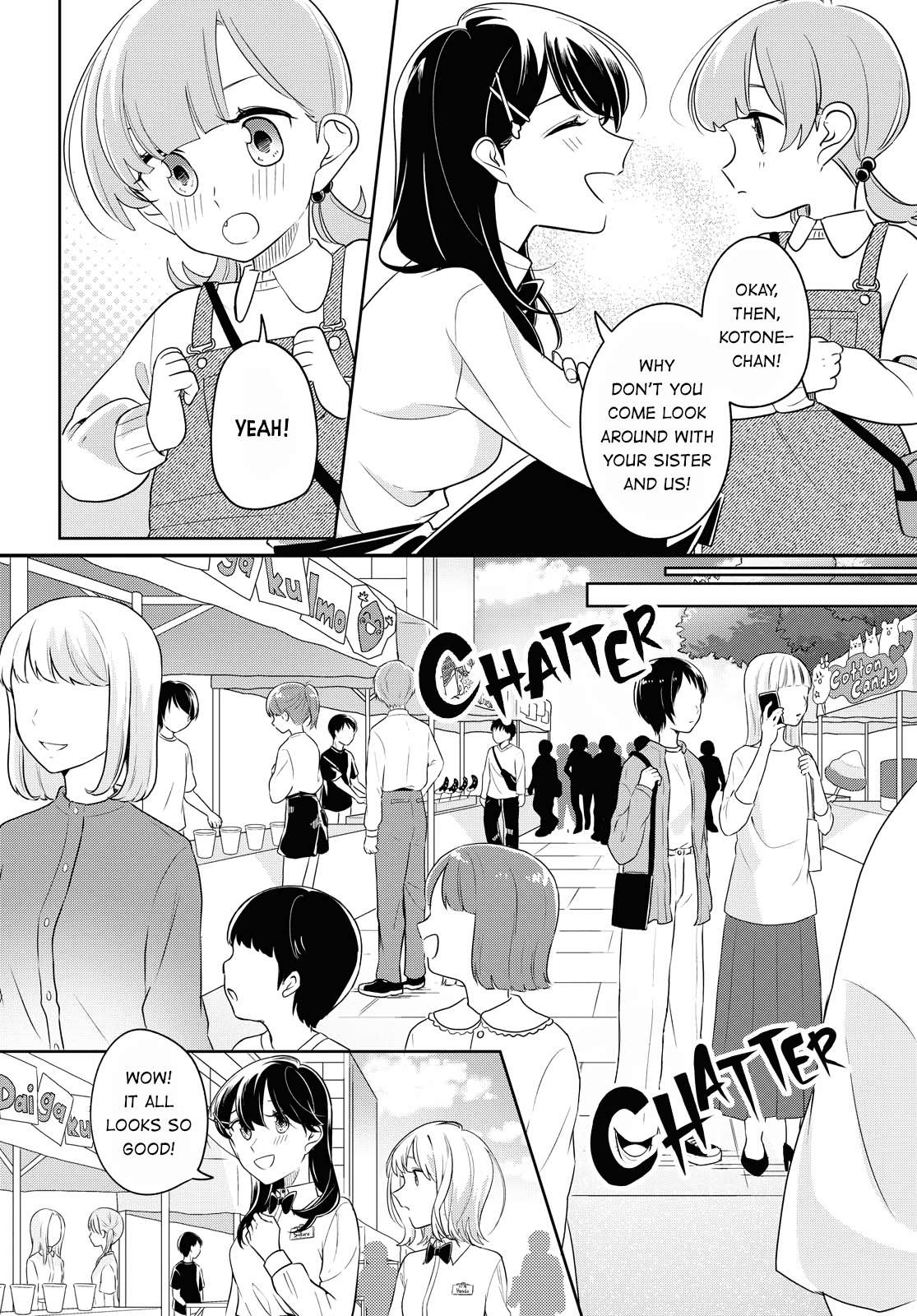 I Can’t Say No to the Lonely Girl - chapter 19 - #6