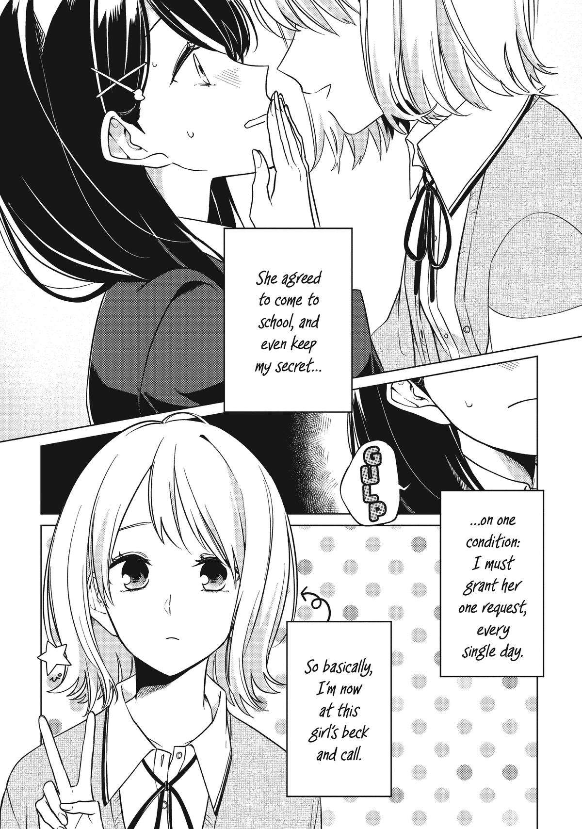 I Can’t Say No to the Lonely Girl - chapter 2 - #2