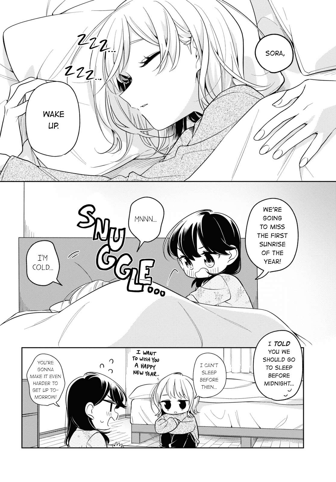 I Can’t Say No to the Lonely Girl - chapter 25 - #2