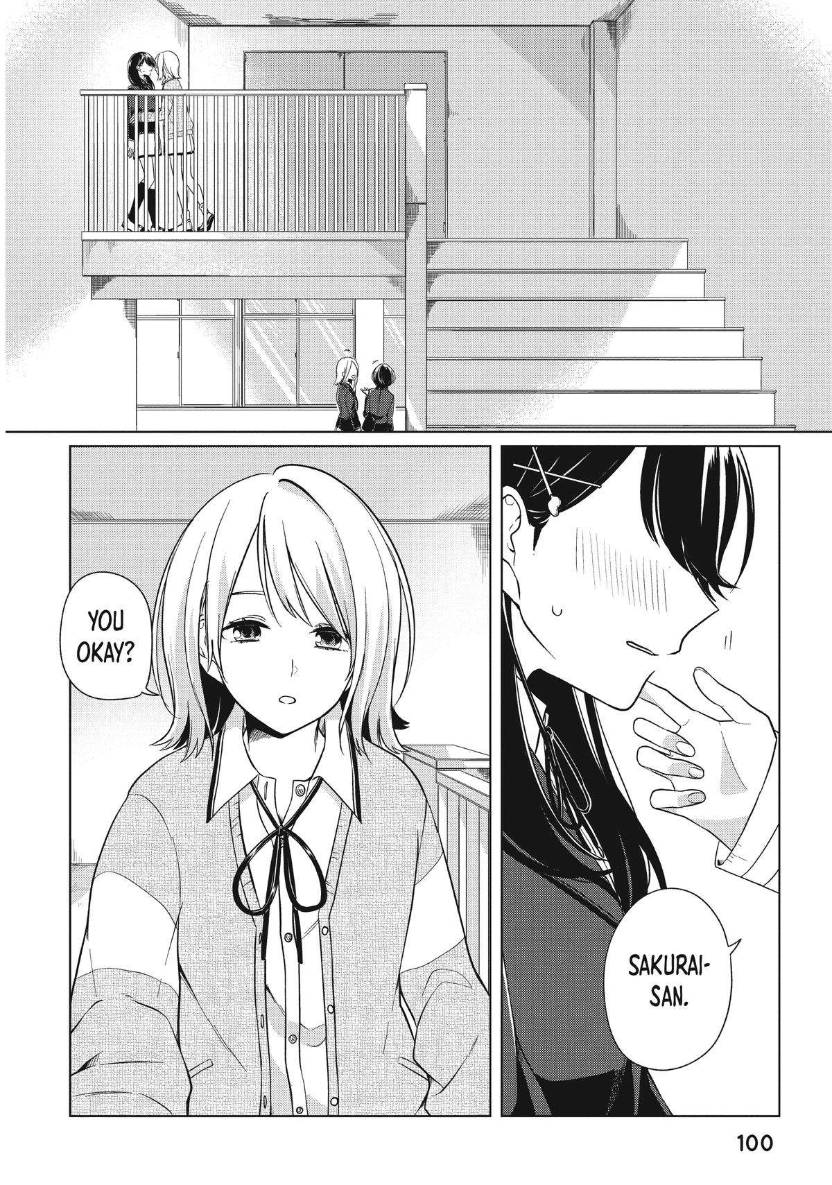 I Can’t Say No to the Lonely Girl - chapter 4 - #2
