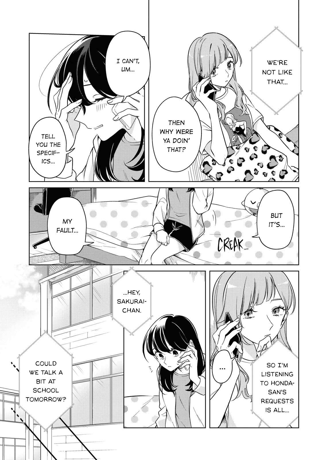 I Can’t Say No to the Lonely Girl - chapter 9 - #3